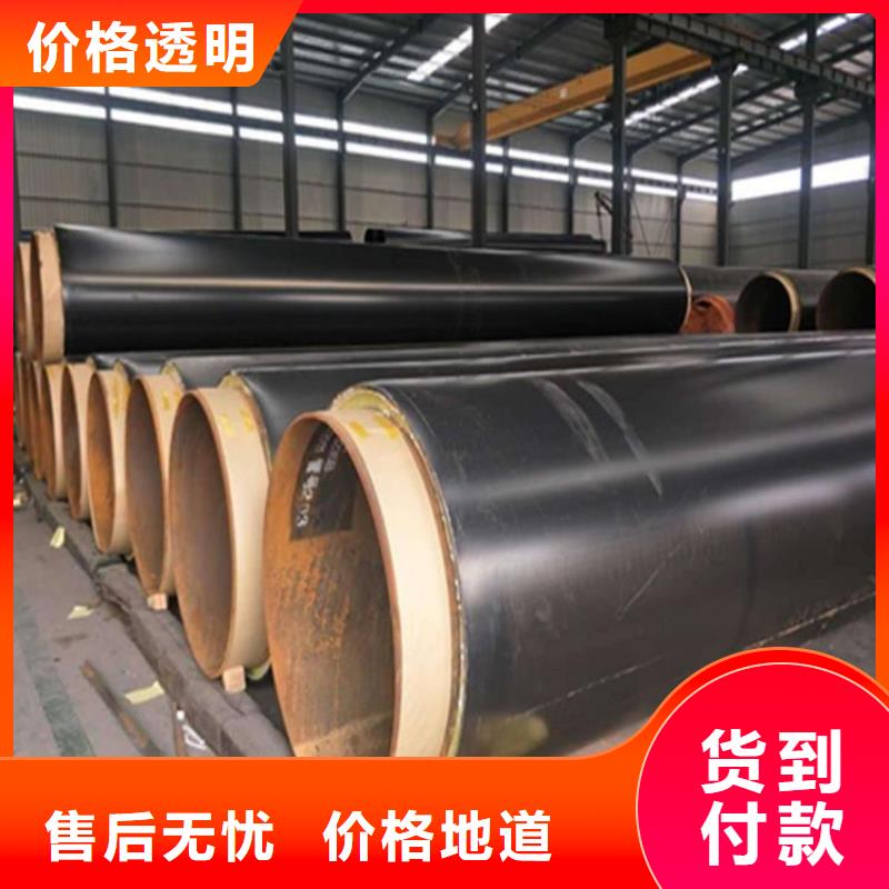 保温钢管防腐钢管厂家源头厂商