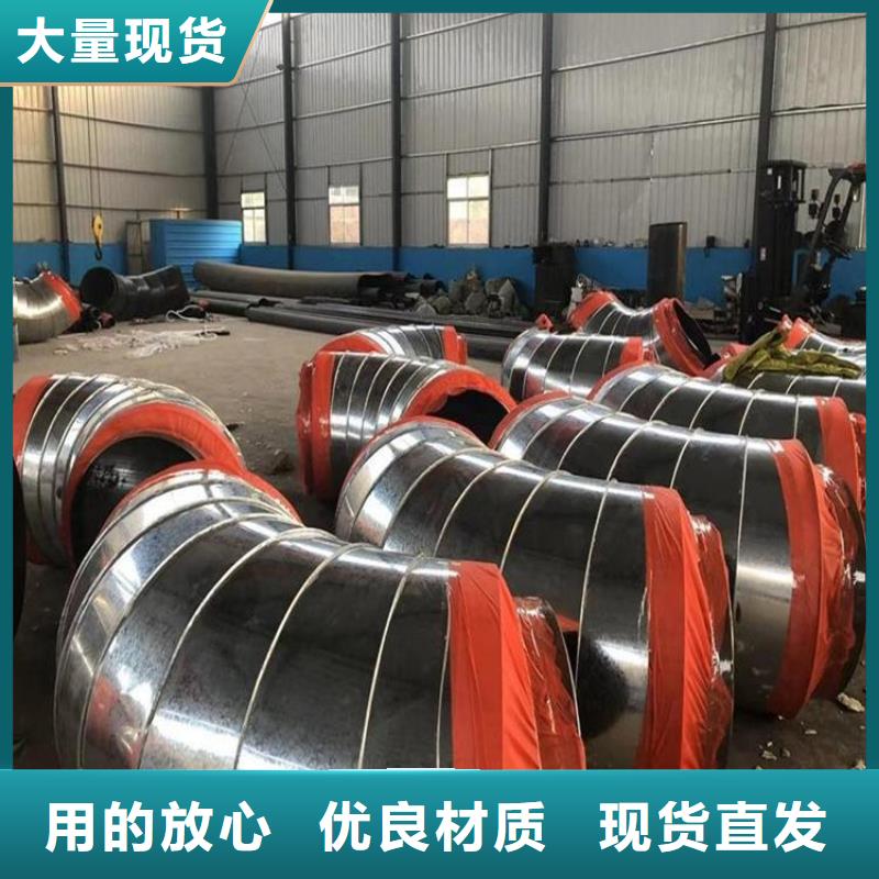 保温钢管给水防腐钢管实体厂家支持定制
