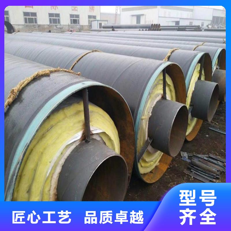 【保温钢管】环氧煤沥青防腐钢管优质原料