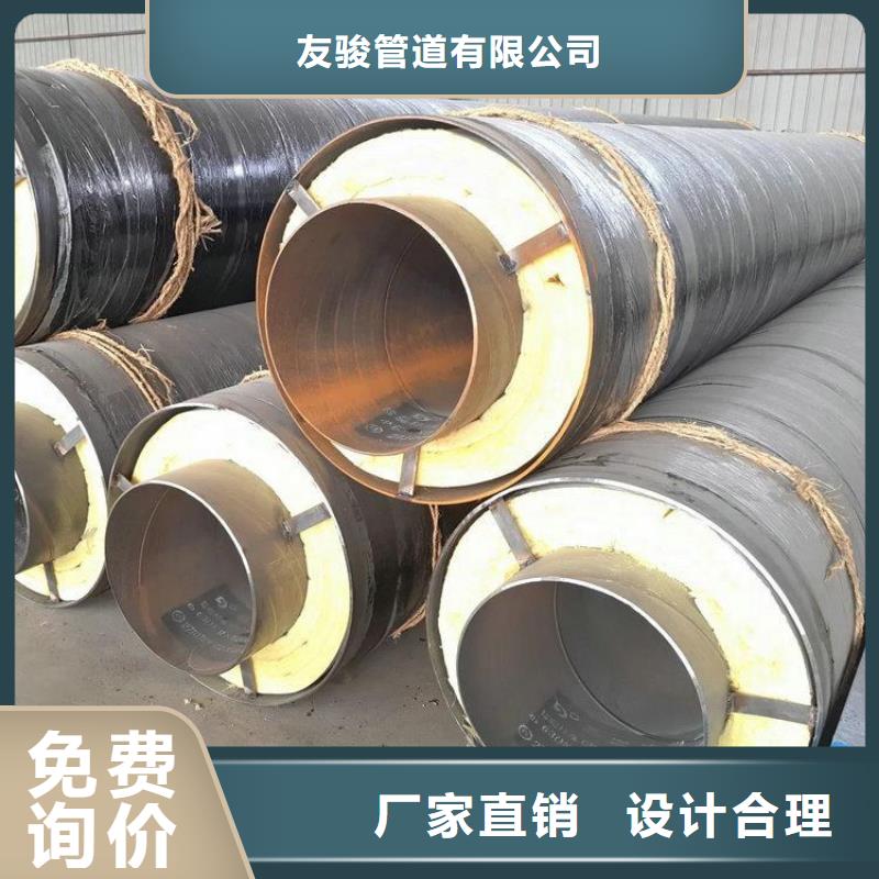 保温钢管-小口径黑夹克保温管多年行业经验