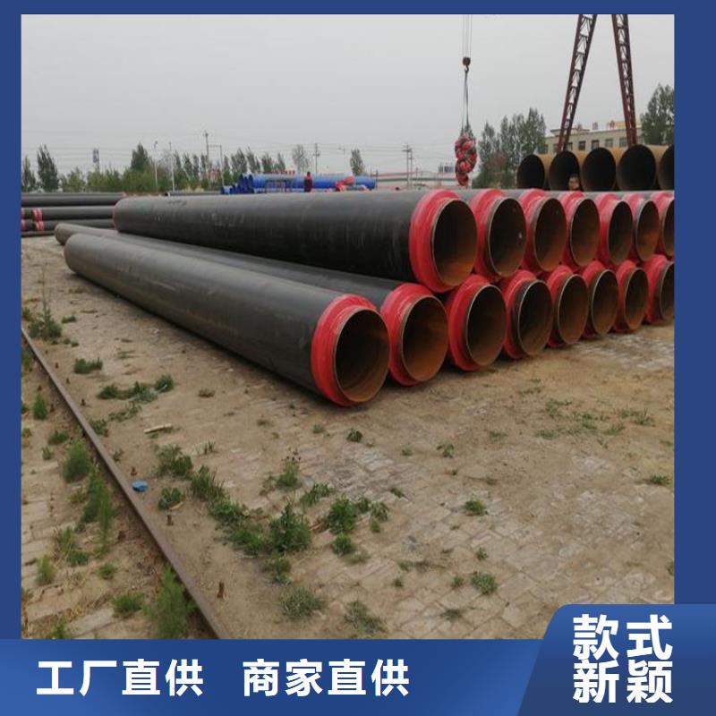 快捷物流【保温钢管】 涂塑钢管厂家库存丰富- 当地 用心做品质_产品中心