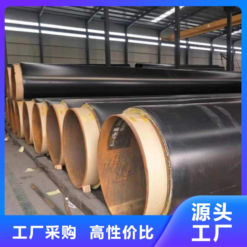 保温钢管_消防涂塑钢管厂家直销供货稳定