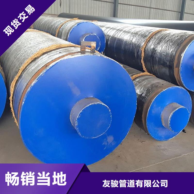 保温钢管地埋防腐钢管一对一为您服务