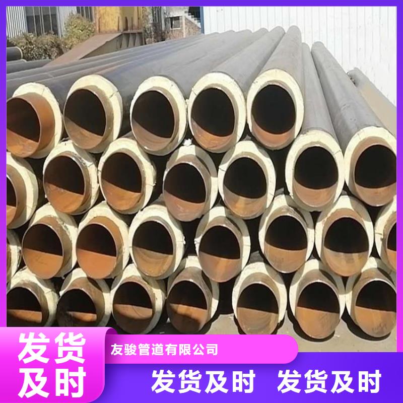 保温钢管防腐保温钢管工厂直供