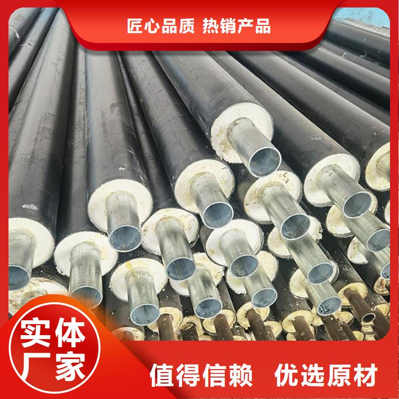 保温钢管_涂塑复合管种类多质量好