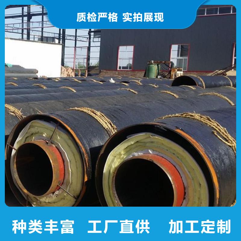 保温钢管给水防腐钢管服务始终如一