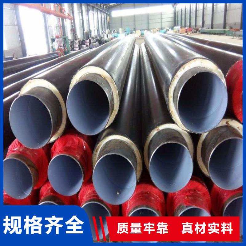 保温钢管3pe防腐钢套把实惠留给您