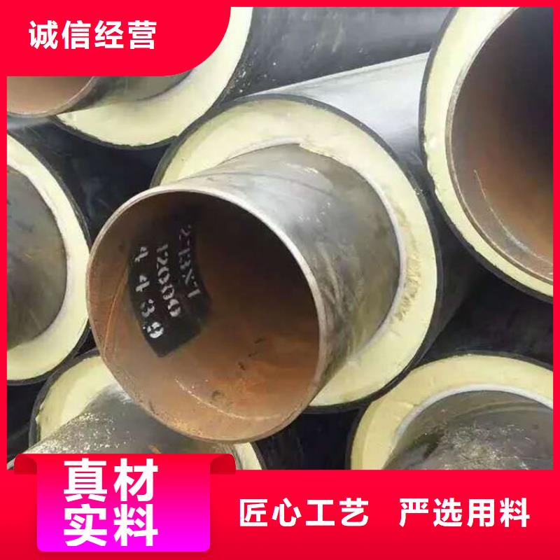 保温钢管_给水涂塑钢管高品质诚信厂家