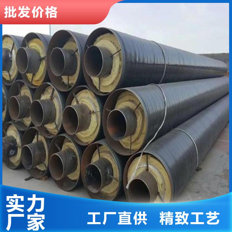 保温钢管保温钢管厂家用品质说话