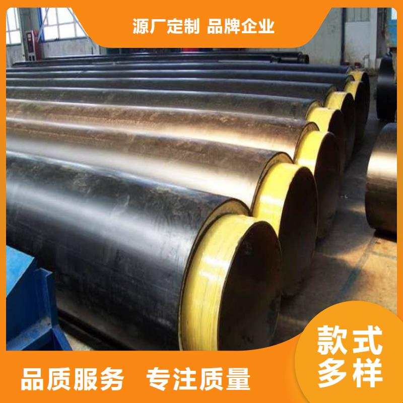 保温钢管保温钢管厂家用品质说话