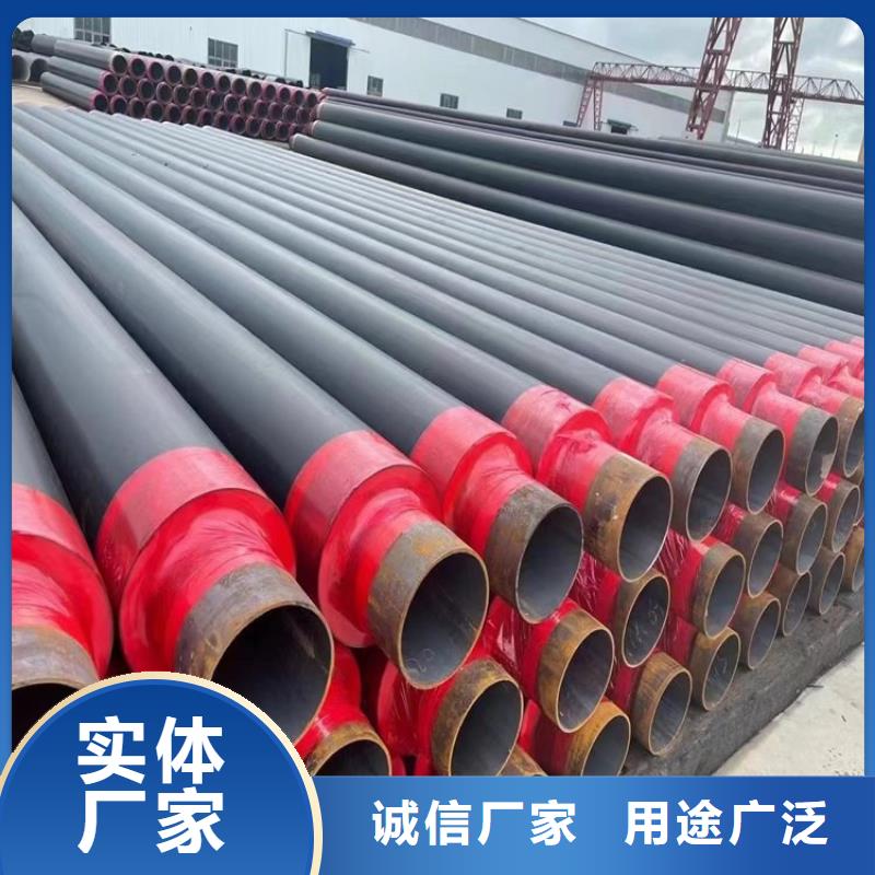 保温钢管保温钢管厂家用品质说话