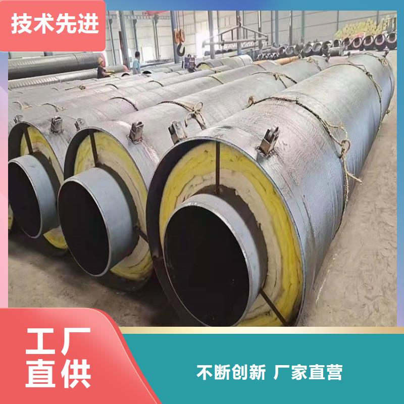 保温钢管给水防腐钢管实体厂家支持定制