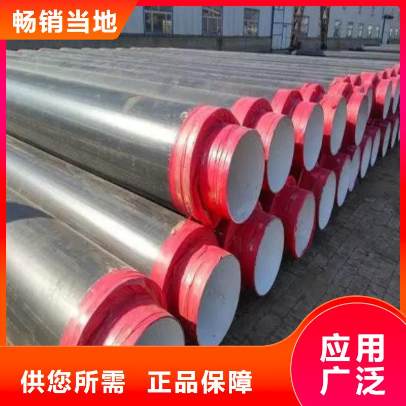 保温钢管防腐钢管厂家源头厂商
