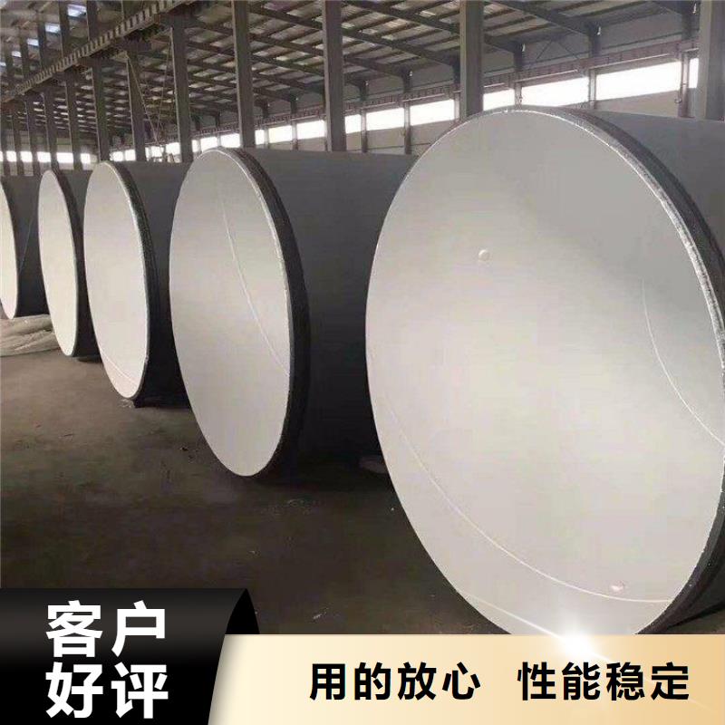 【环氧煤沥青防腐钢管 燃气3PE防腐钢管放心选购】