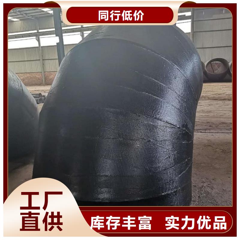 环氧煤沥青防腐钢管保温管小口径细节决定成败