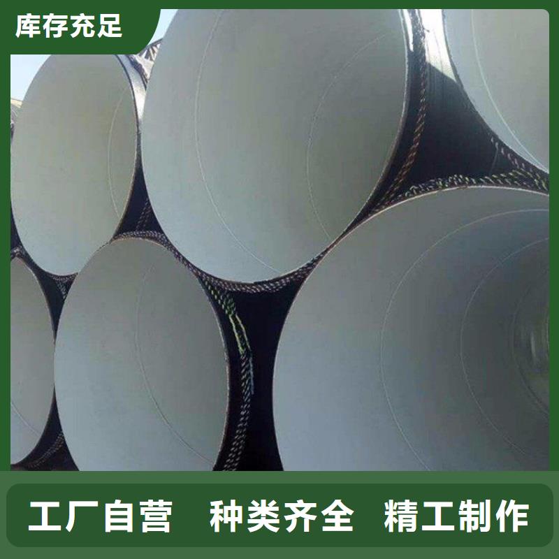 【环氧煤沥青防腐钢管_【蒸汽保温管】出厂严格质检】