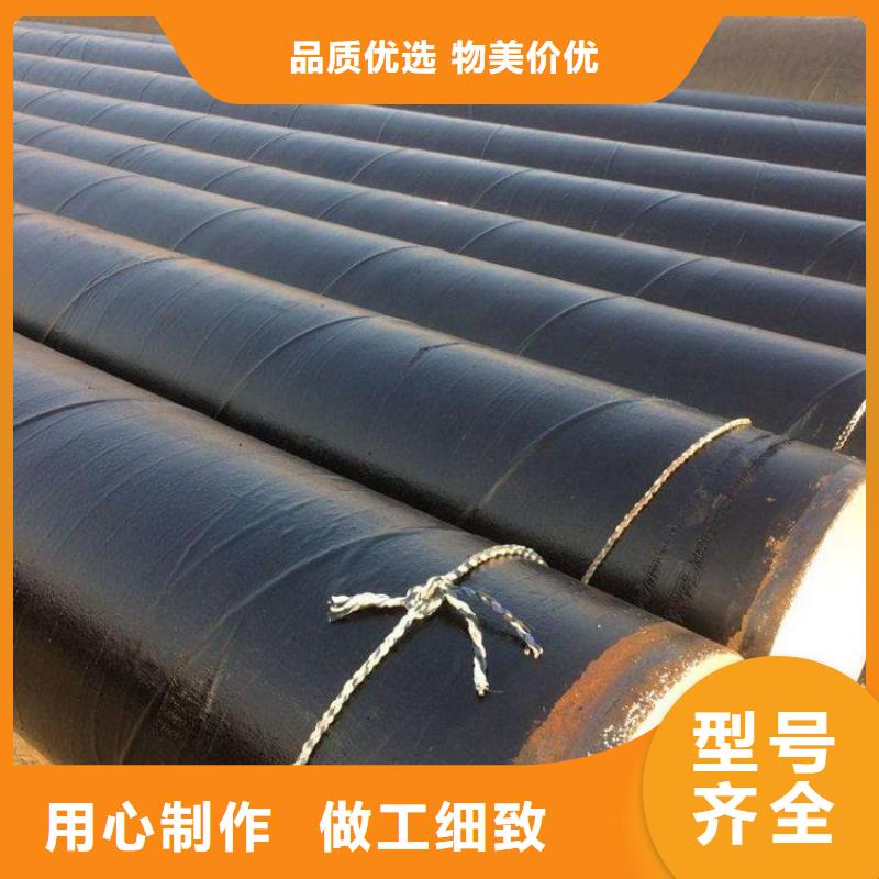 环氧煤沥青防腐钢管加强级防腐钢管购买的是放心
