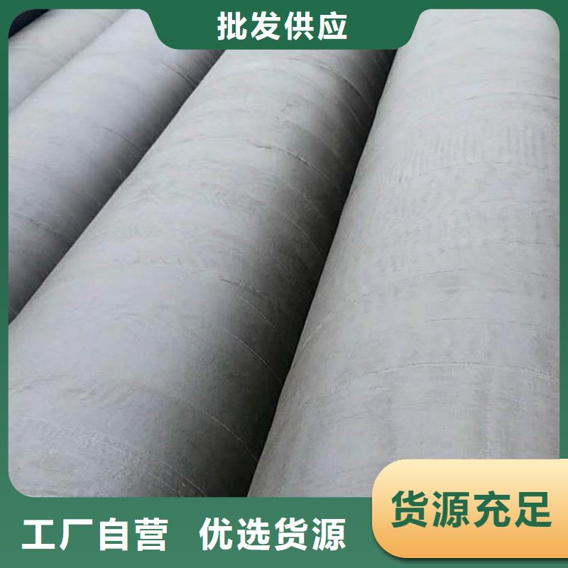 【环氧煤沥青防腐钢管】 水泥砂浆防腐管厂家实力大