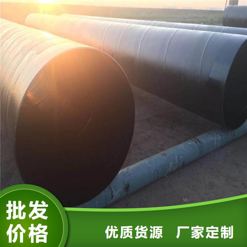 环氧煤沥青防腐钢管,涂塑钢管厂家每一处都是匠心制作