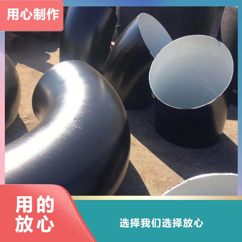 环氧煤沥青防腐钢管,保温管DN100自有生产工厂