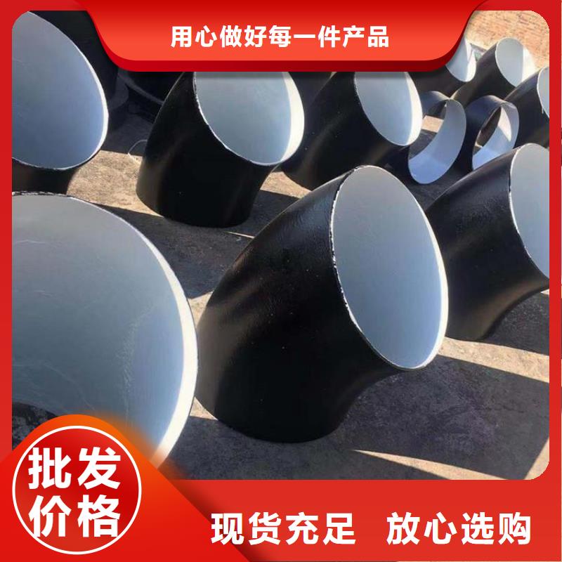 【环氧煤沥青防腐钢管-地埋发泡保温钢管生产加工】