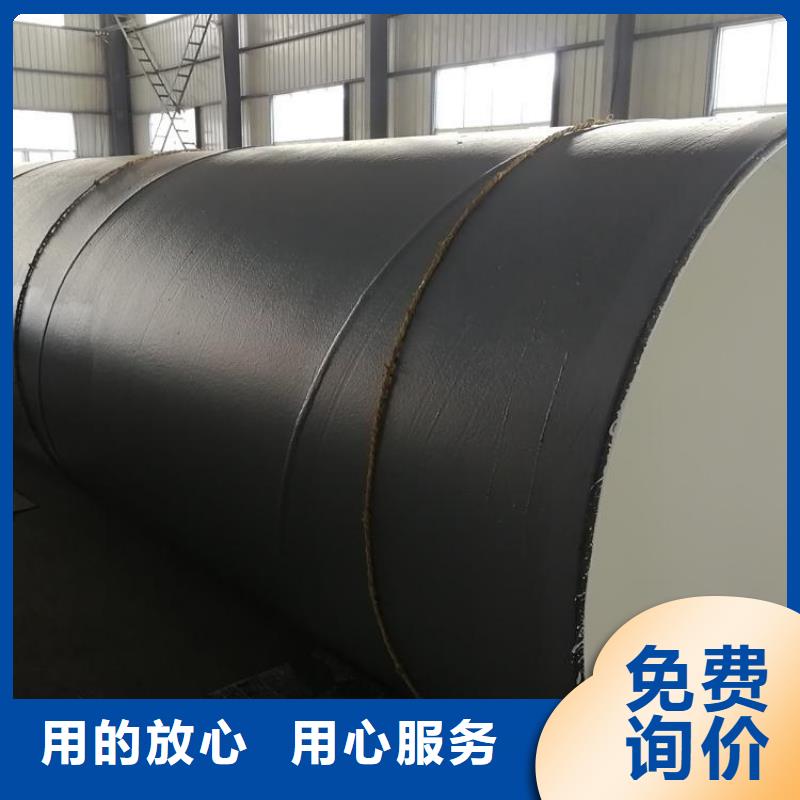 环氧煤沥青防腐钢管防腐钢管厂家匠心品质