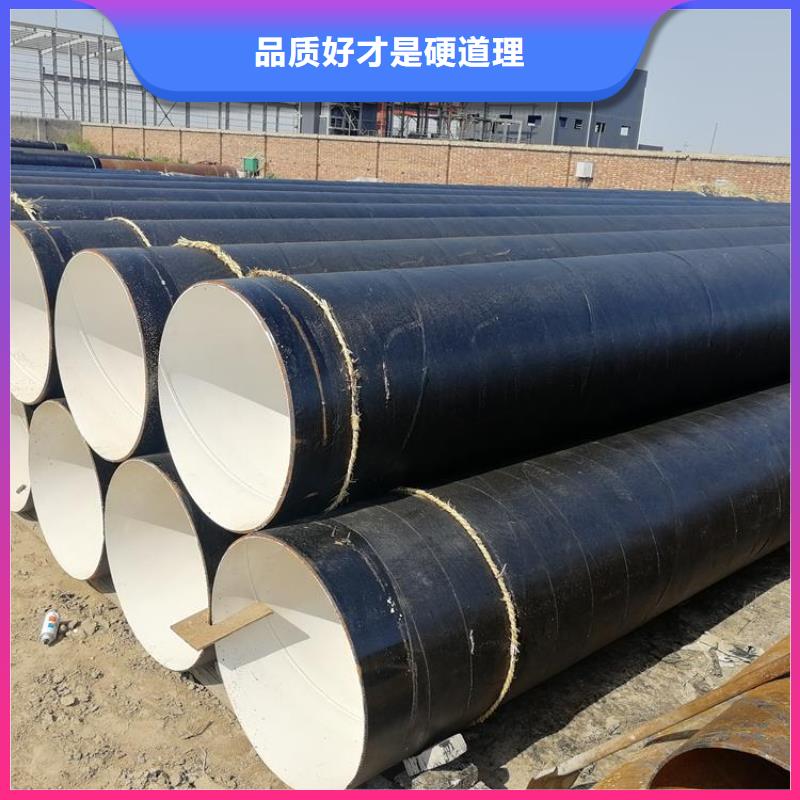 环氧煤沥青防腐钢管,涂塑钢管厂家每一处都是匠心制作