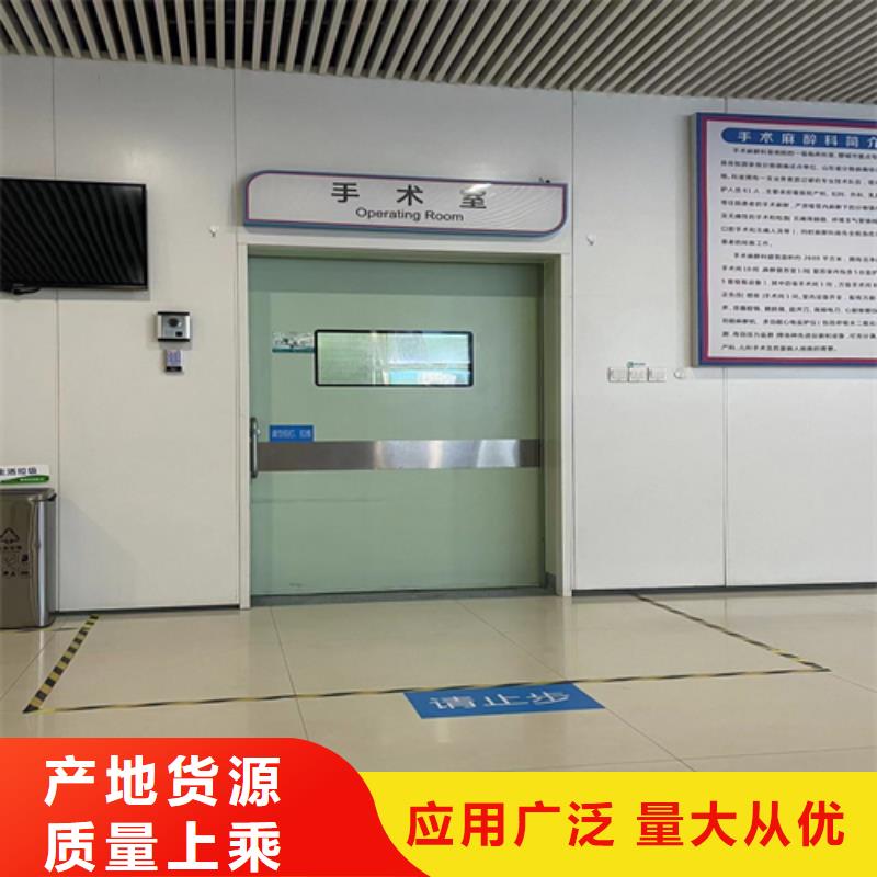 CT室门生产厂家