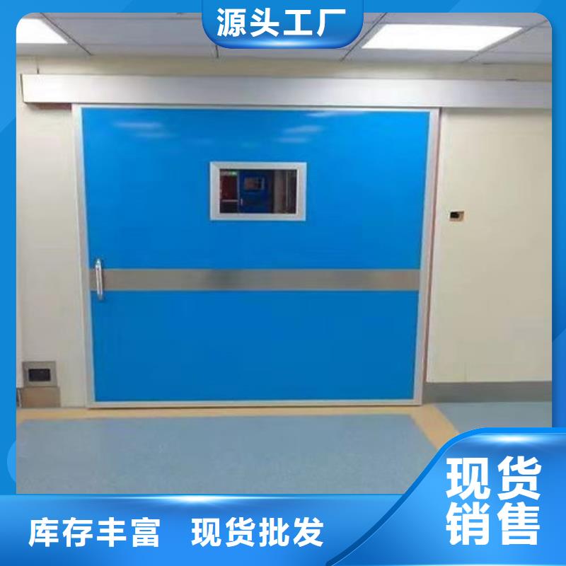 医用防护门施工定制