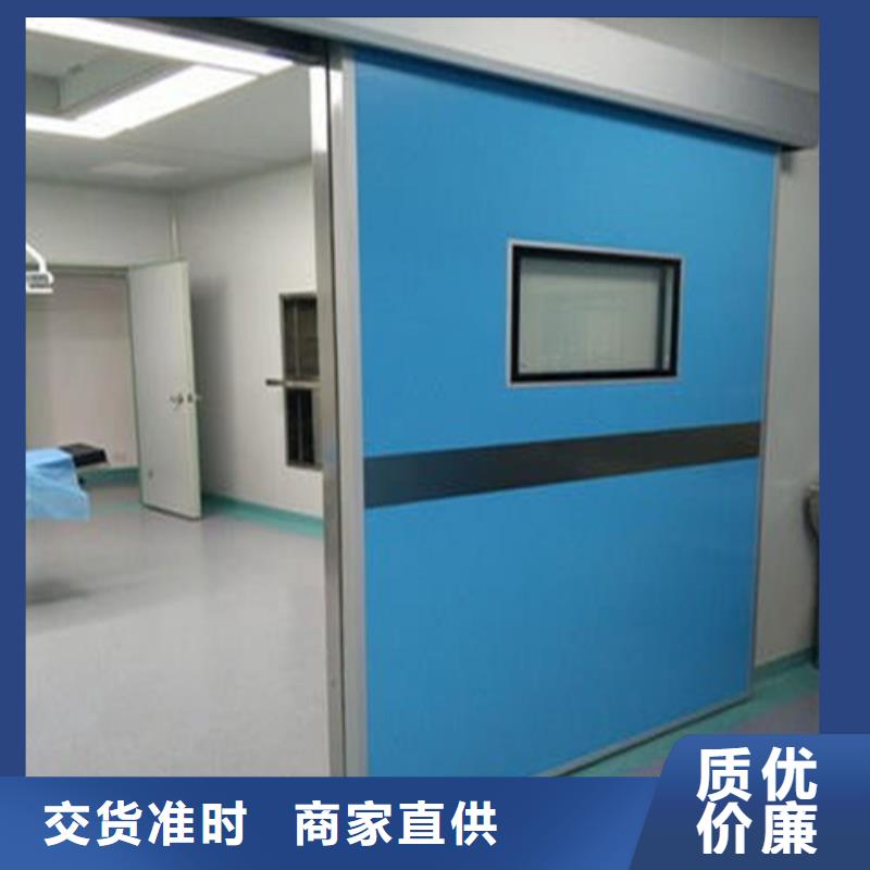 医用门定制可定制型号全