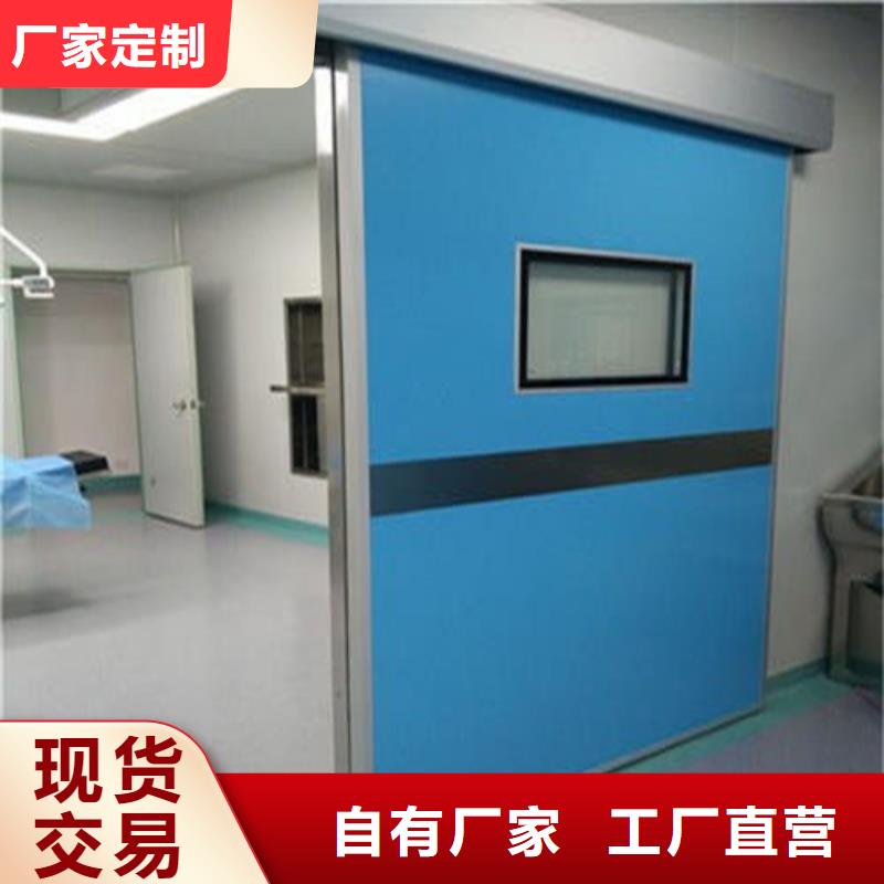 铅门定制供应商诚信厂家