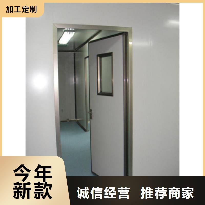 屏蔽门定制供应商诚信厂家
