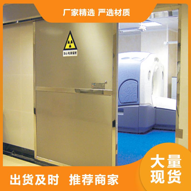 CT室门靠谱厂家