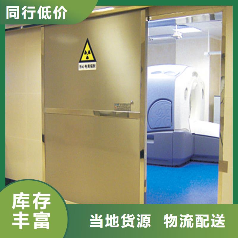 屏蔽门生产厂家