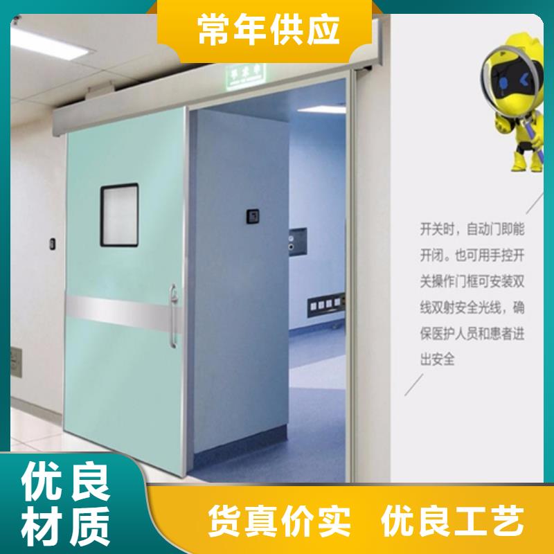 医院门按需定制