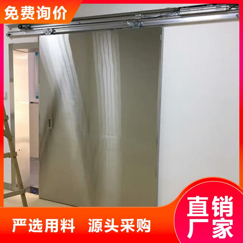 防辐射铅门正规厂家