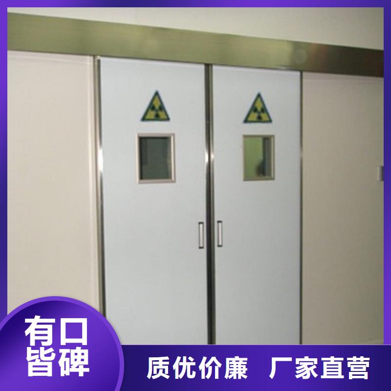 医用门定制制造厂家