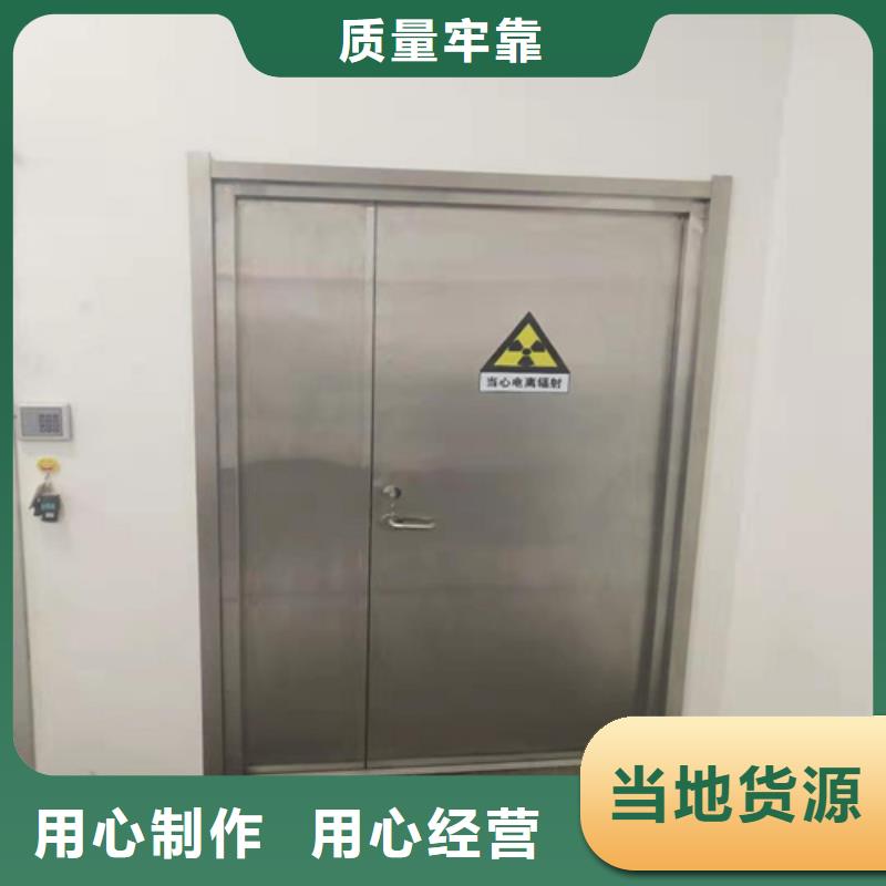 医用防护门施工定制