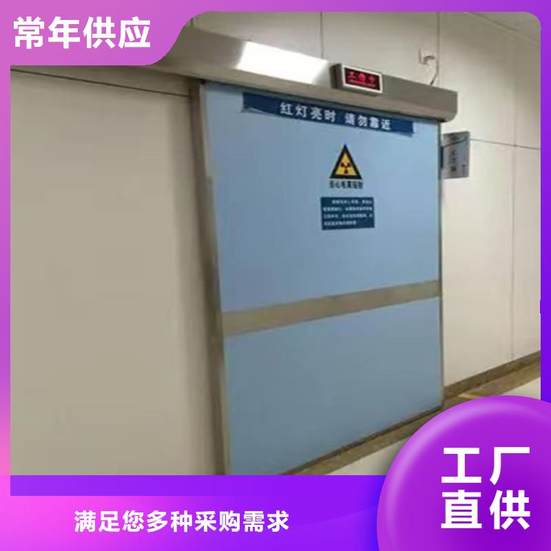 医用门定制可定制型号全