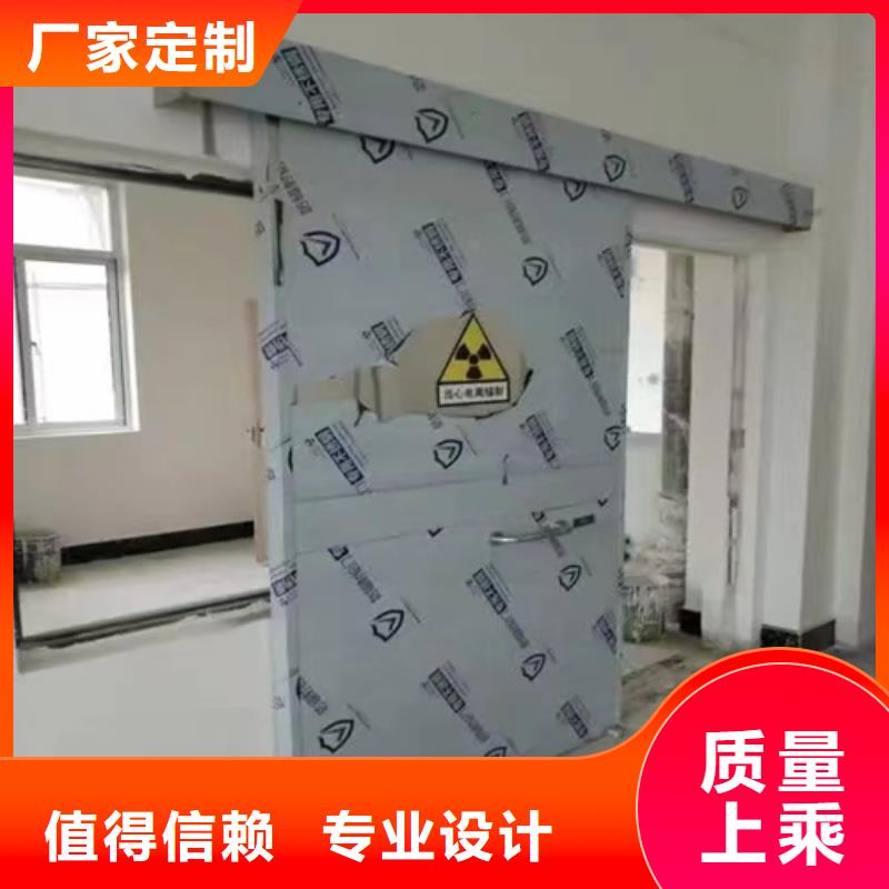 铅门定制供应商诚信厂家