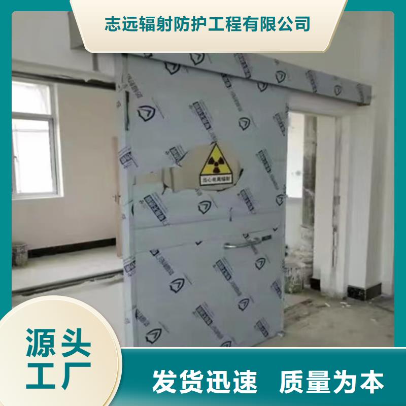 医用门定制实体厂家