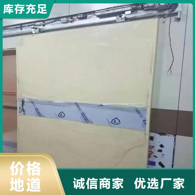 铅门靠谱厂家