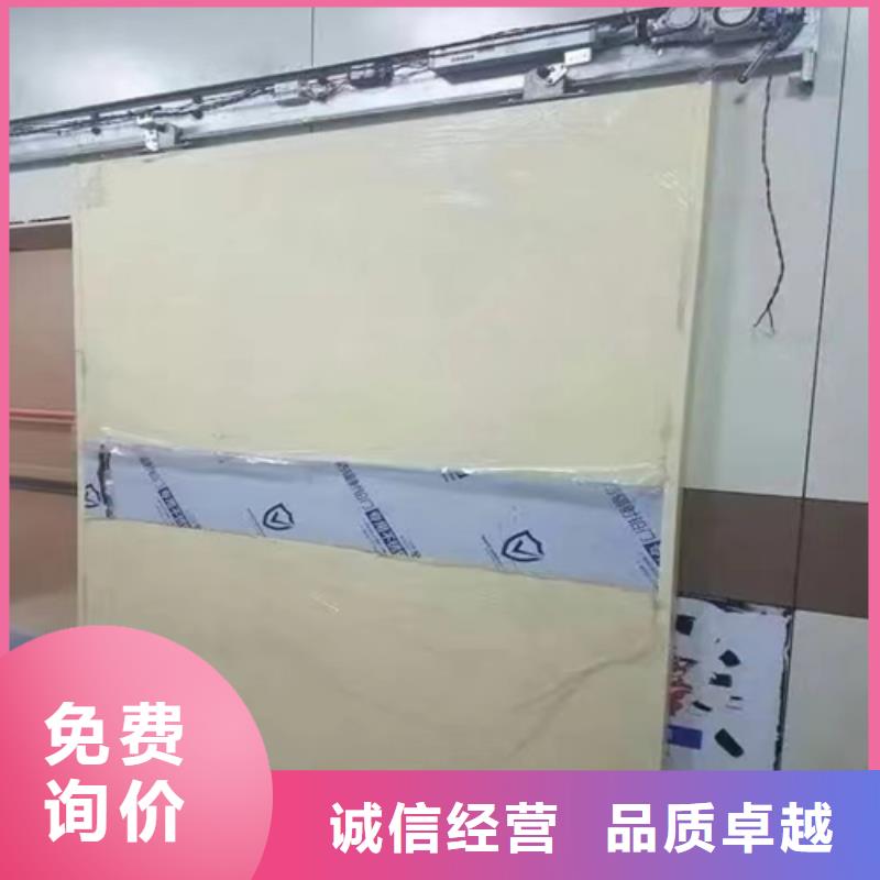 医用防护门施工定制
