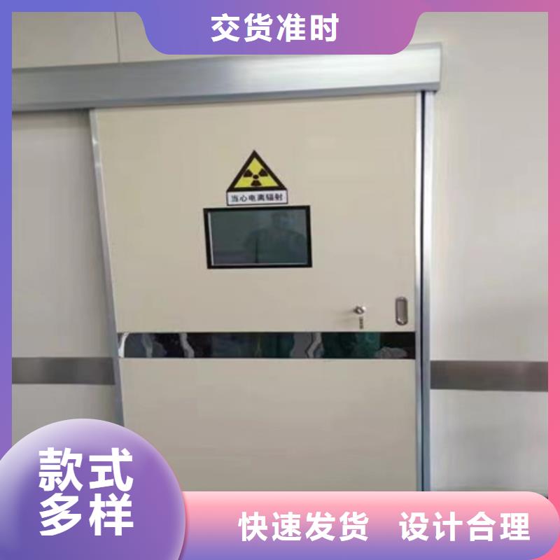 防辐射铅门可定制制造厂家