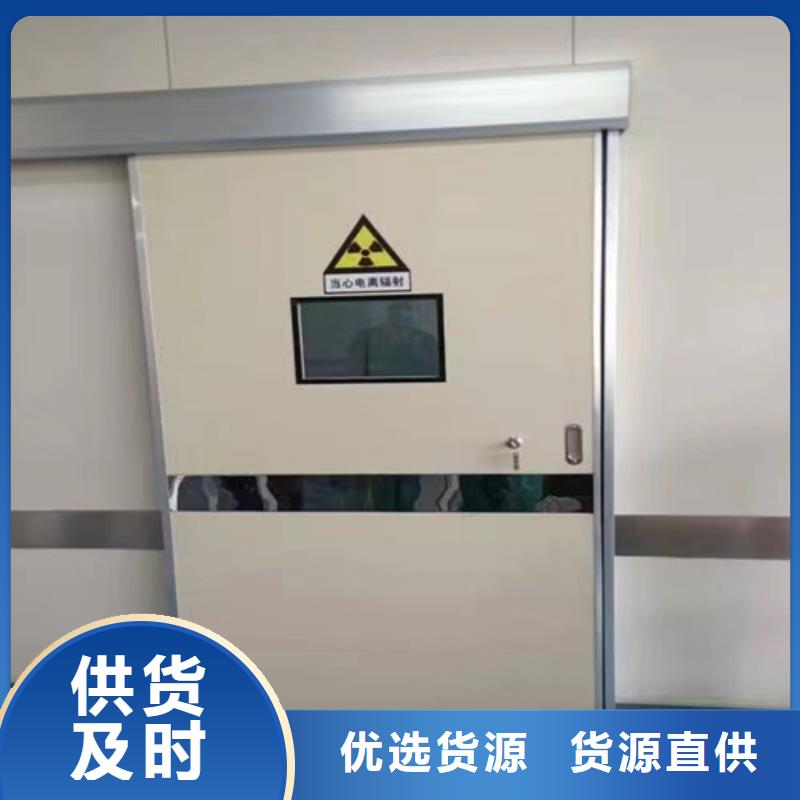 铅门定制供应商诚信厂家
