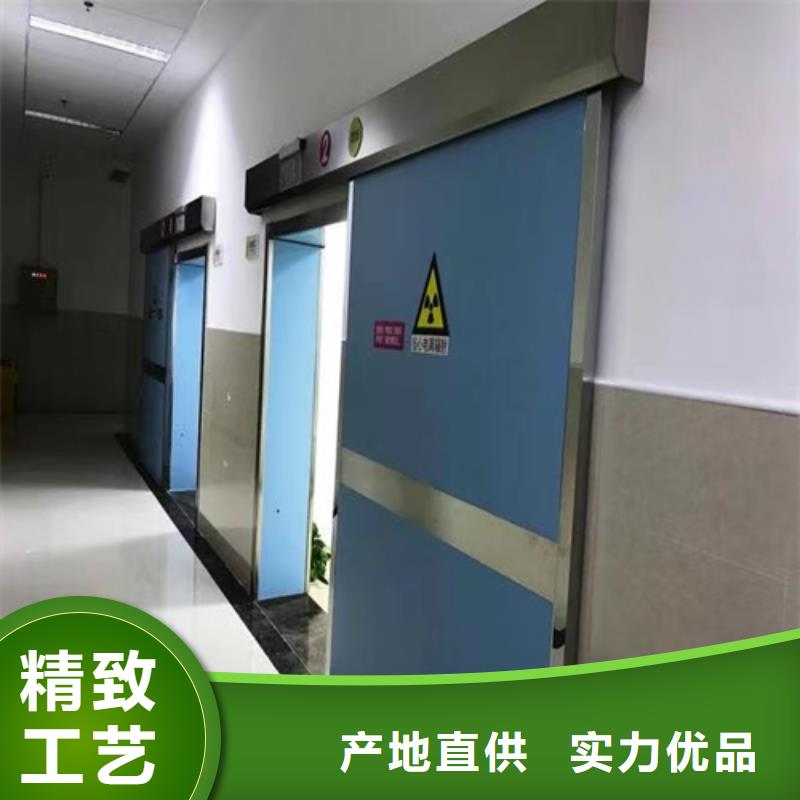 医用防护门施工定制