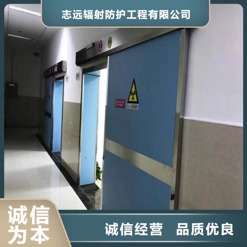 医用门定制可定制型号全