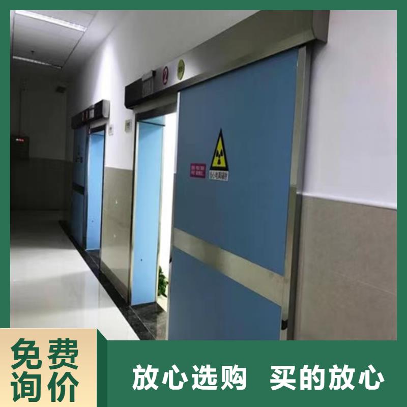 医用门定制品质放心全国走货