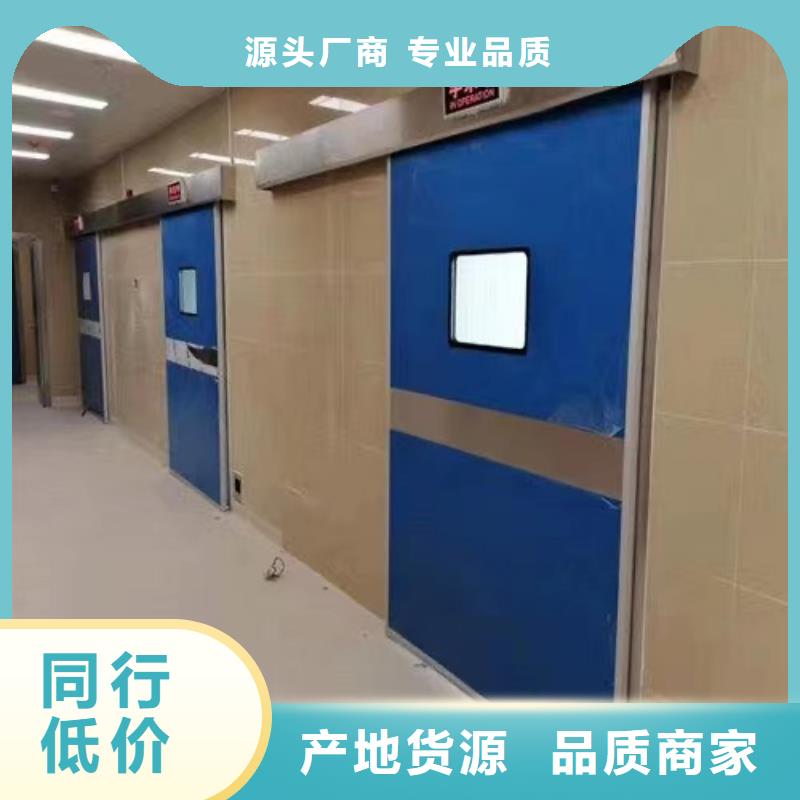 铅门定制供应商诚信厂家