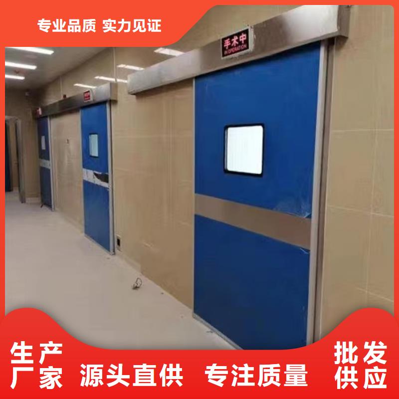 维吾尔自治区防辐射铅门型号齐全